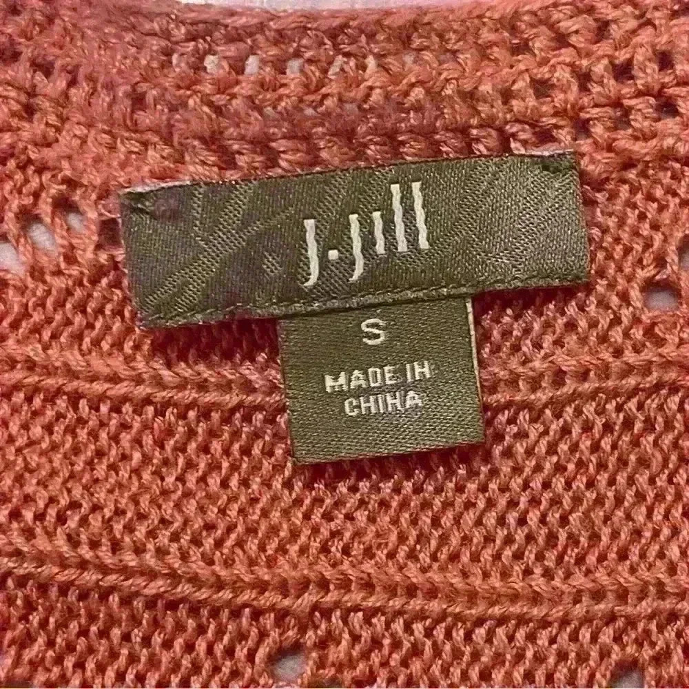 J. Jill Knitted Short-sleeve 1 Button Linen-blend Cardigan, Women's Size S Pink - Picture 6 of 7